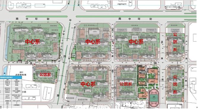 南中环保利东郡介绍房型,太原南中环保利东郡