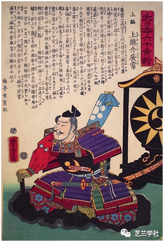 偷袭失败反而不战而胜原版,偷袭失败