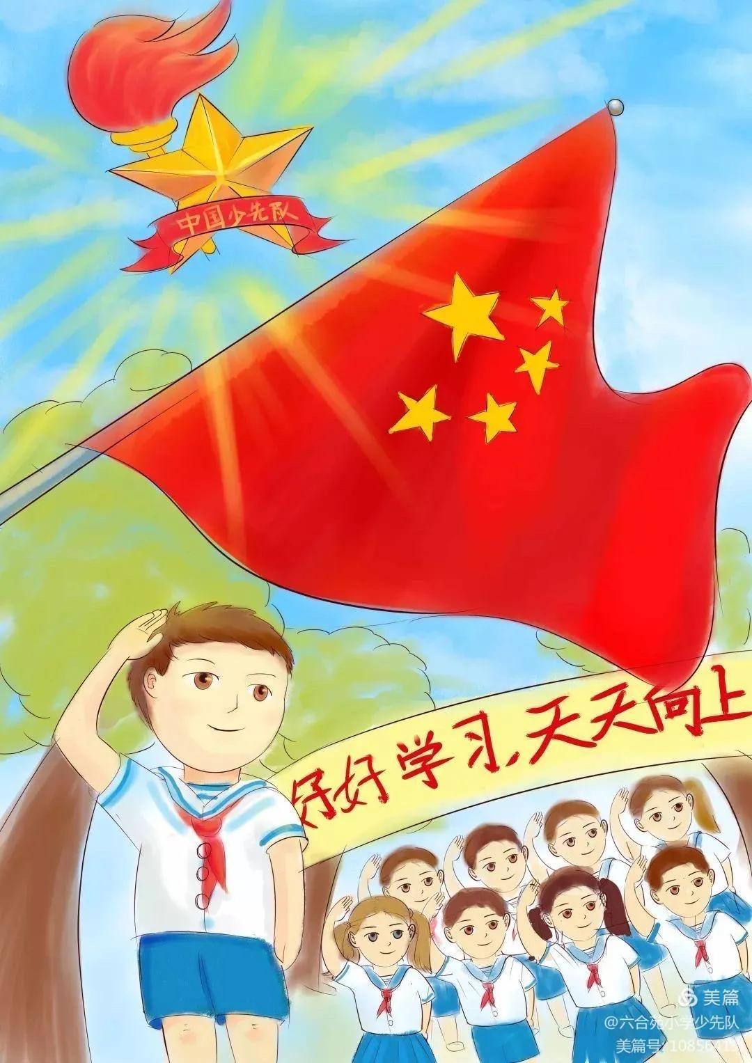 乌市第57小学的入队仪式,乌鲁木齐第一小学红领巾入队仪式