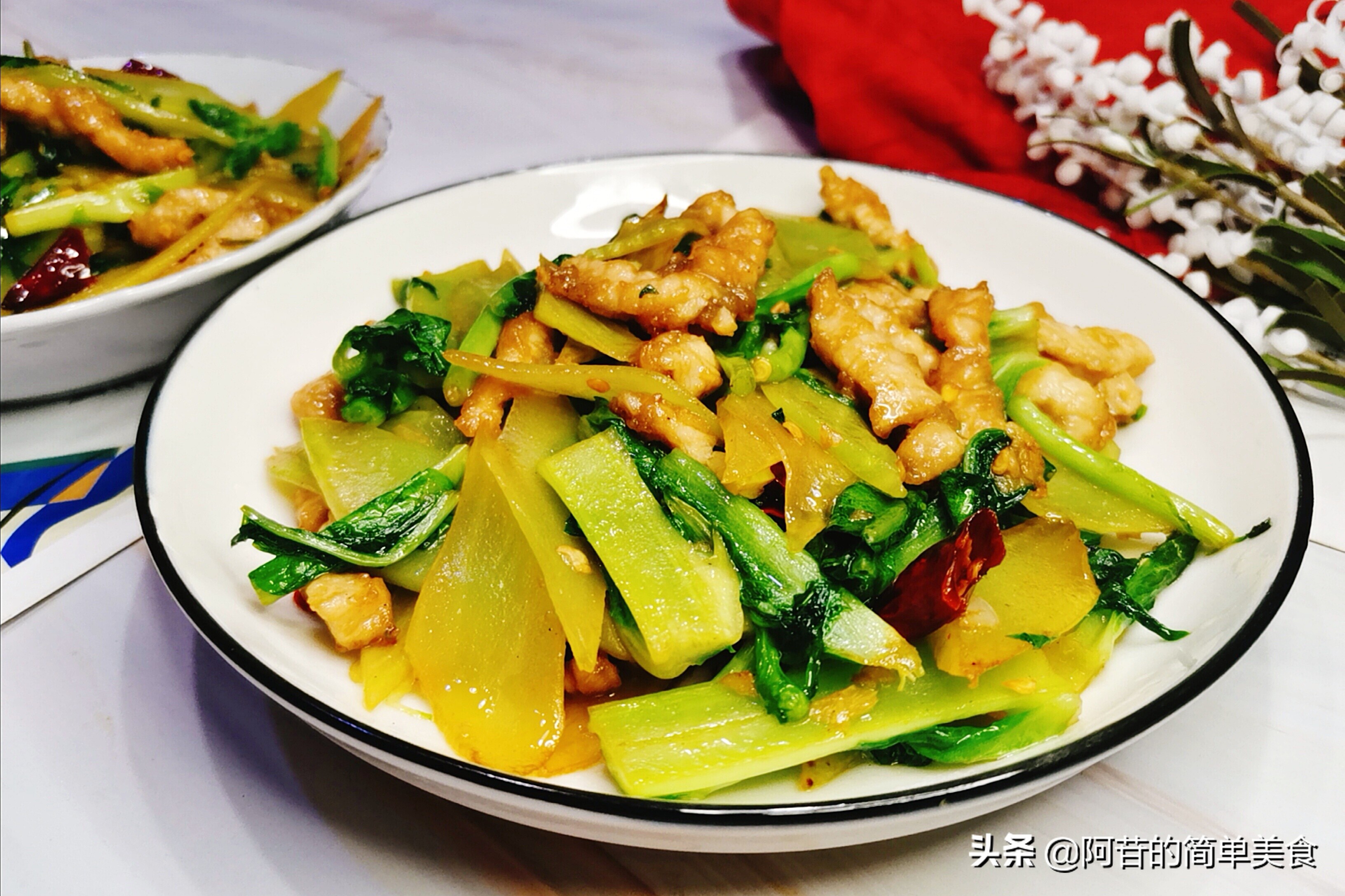 莴笋和莴笋叶子炒肉一起炒怎么做,莴笋炒肉片最好吃的方法