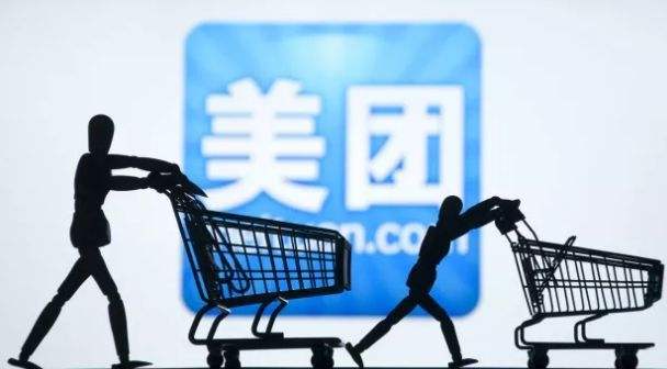 美团外卖背后的资本,美团为什么跟风做金融