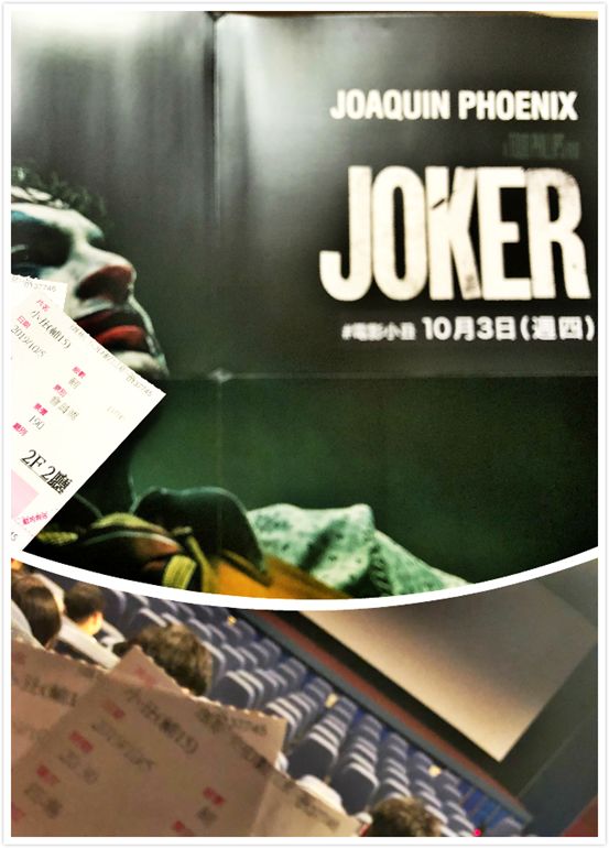 太有幸福感了！周杰伦同款奶茶喝到撑！攻略在此，拿走不谢