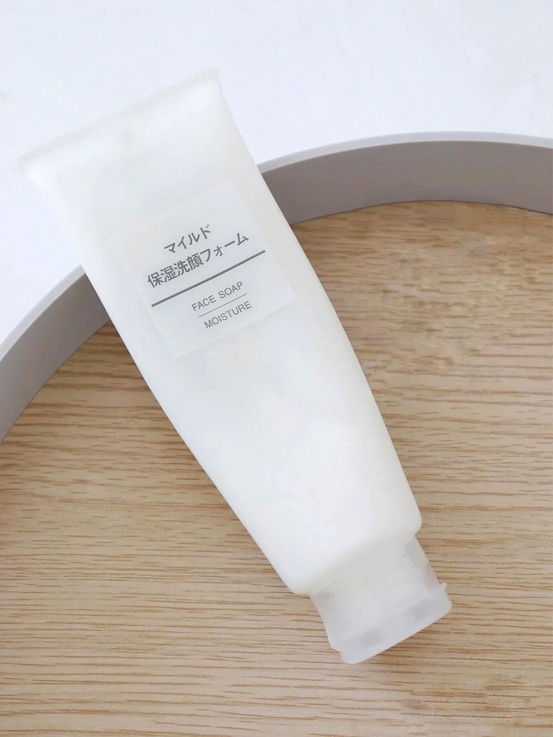 洗面奶哪个牌子好用性价比最高,平价洗面奶有类似芙丽芳丝洗面奶