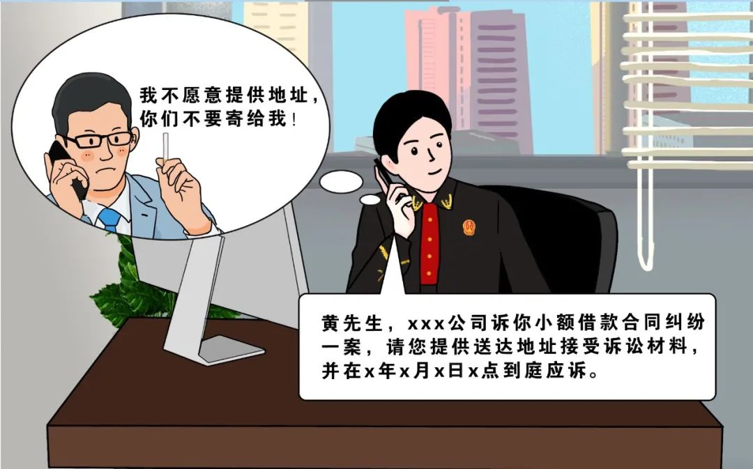 往户籍地邮寄拒收是否视为送达,邮寄户籍地无人签收能视为送达吗