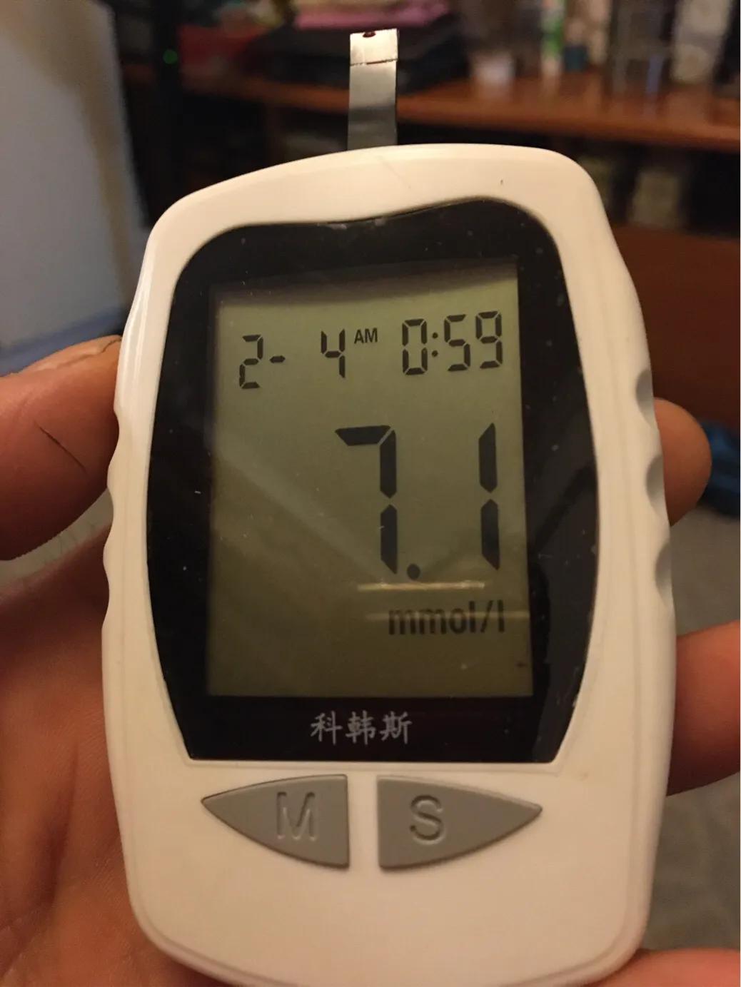 不打针不吃药血糖从17降到7,不打针不吃药空腹血糖6.2