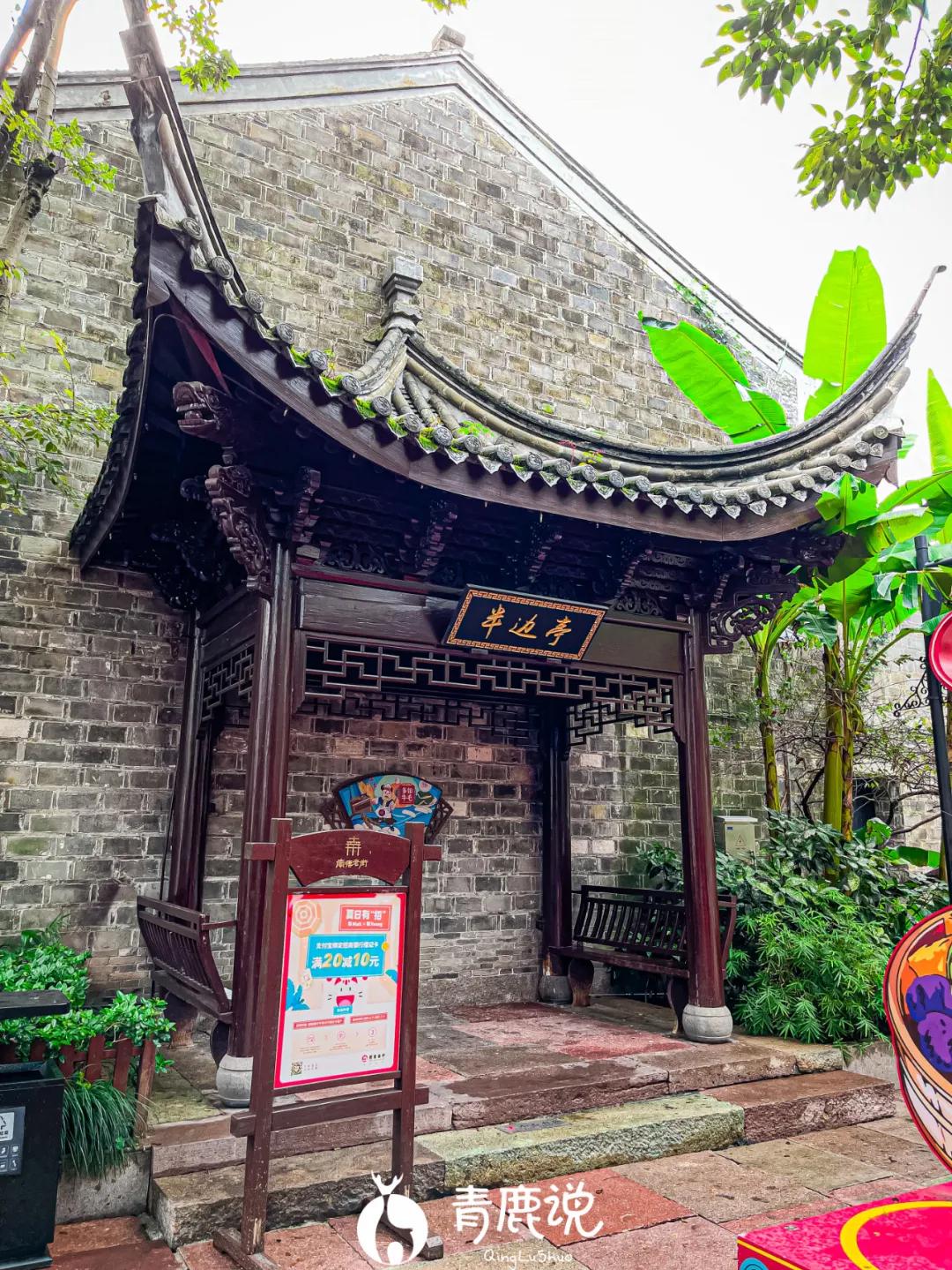 逛吃南塘老街尝遍甬城老底子味道,逛宁波南塘老街感想