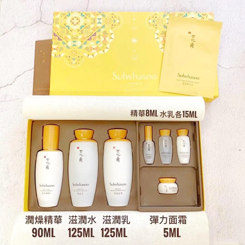 敏感肌干皮公认最好护肤品套装,男士大干皮用什么牌子的护肤品