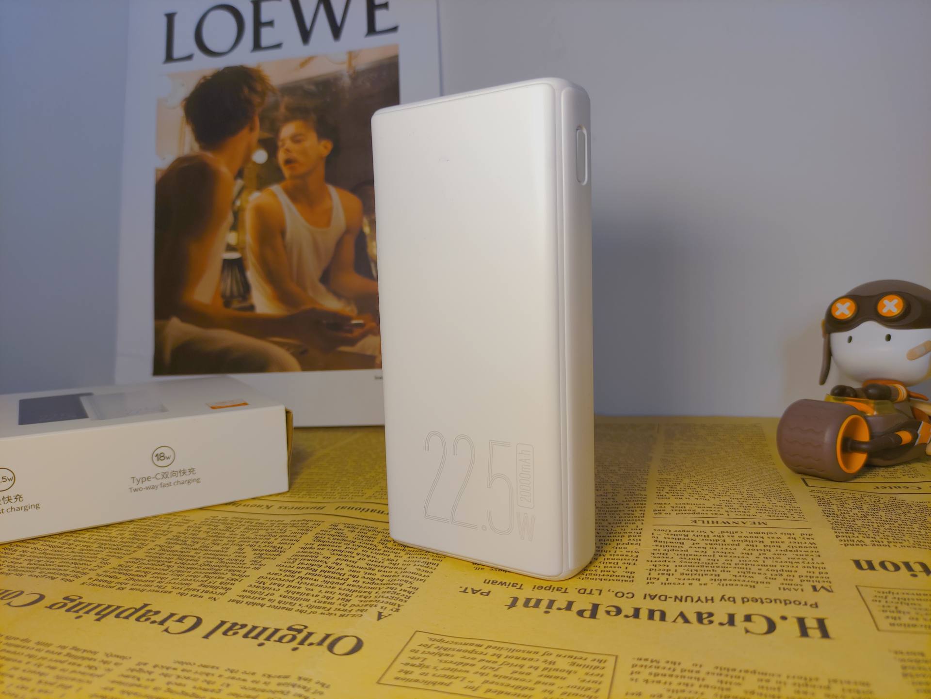 台电20000毫安充电宝c20pro-k拆解,台电c20pro快充版18w