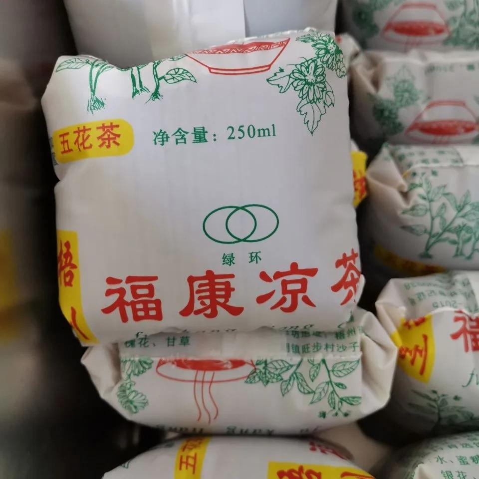 正宗梧州中草药凉茶,梧州邓和堂凉茶团购