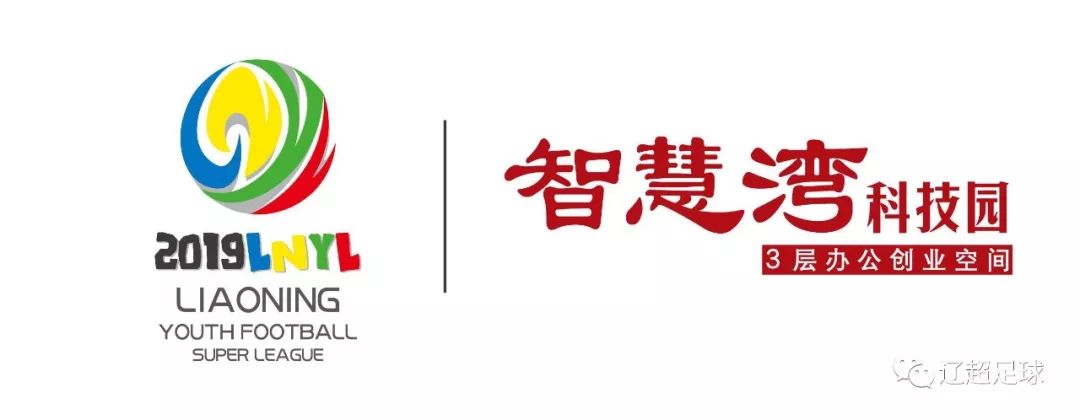 涓烘ⅵ鍚埅绡悆,涓烘ⅵ鍚埅2011