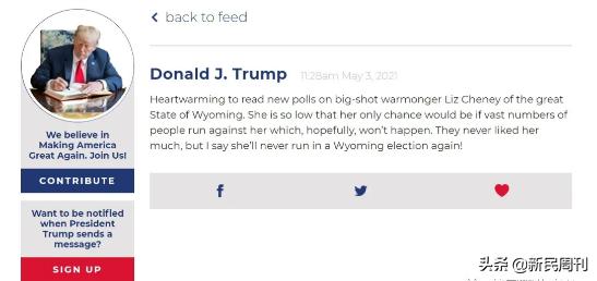 特朗普将用自有平台回归社交媒体,特朗普现身自创社交平台