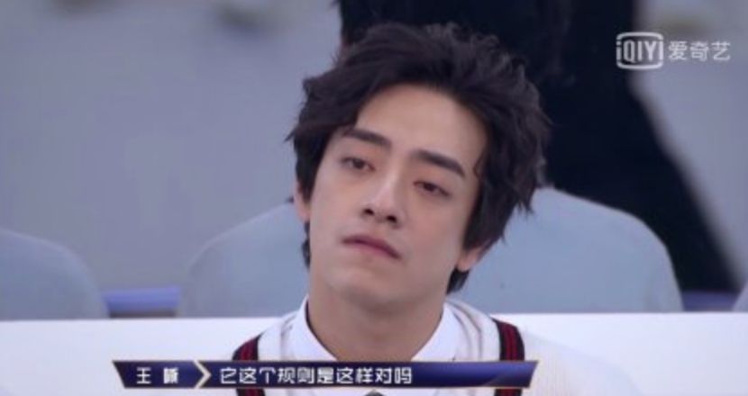 一开始我以为爱上了实力派，没想到他们还全是梗王