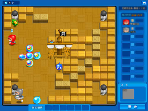 8090后的童年回忆玩过哪些游戏,90后童年游戏