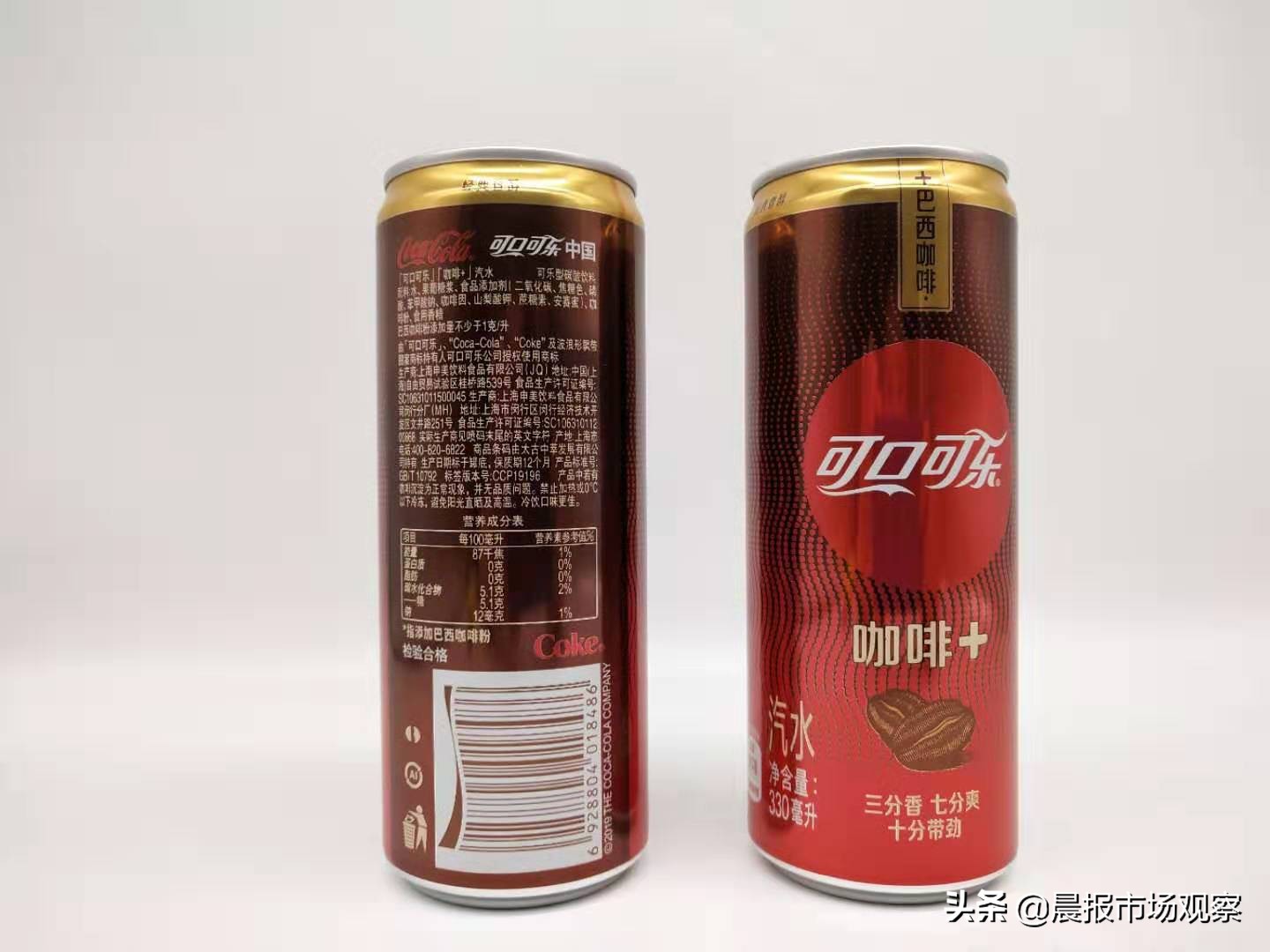 四款夏天解暑饮品,夏日的最佳降暑饮品