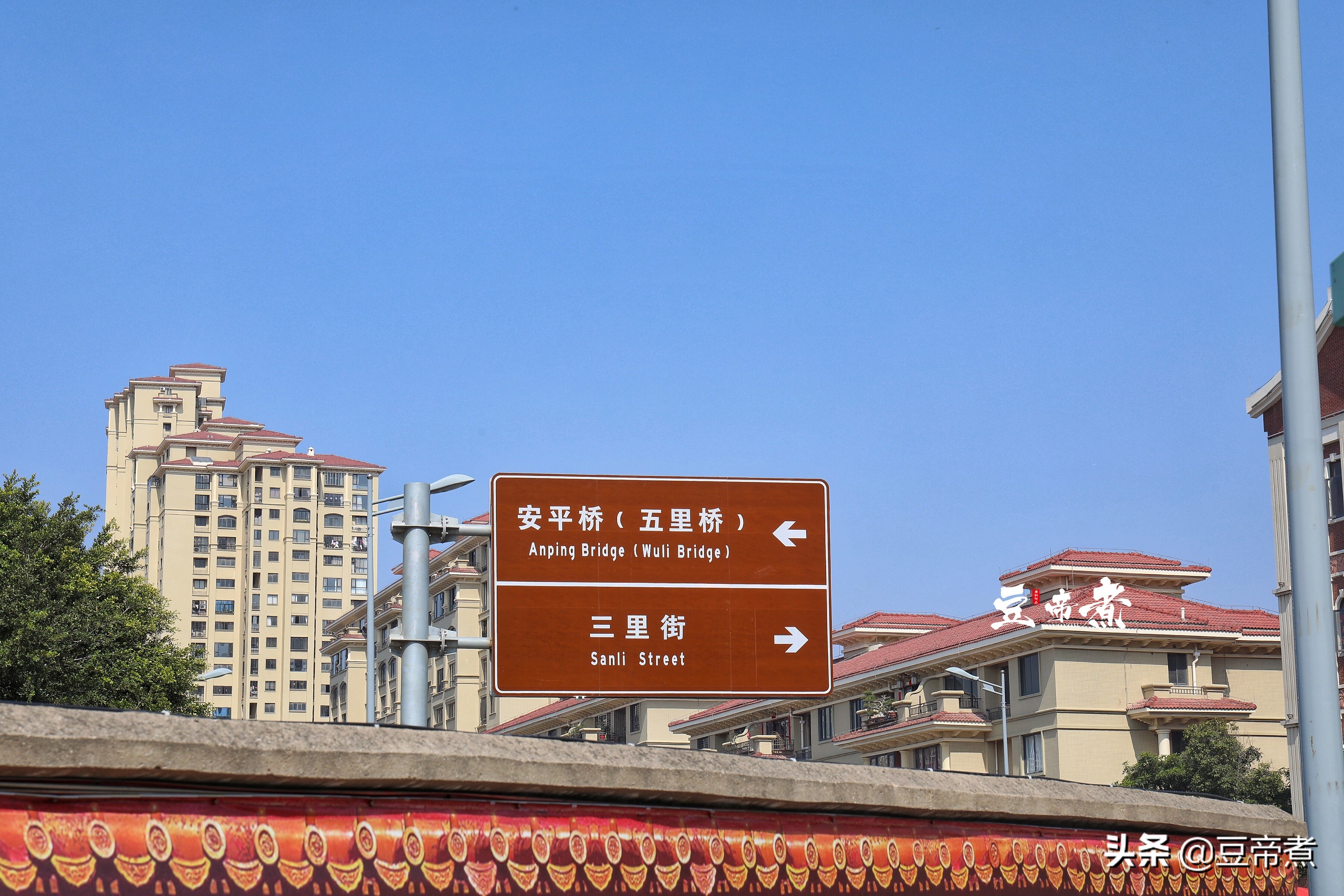 安海镇全国历史文化名镇,晋江市安海镇经济