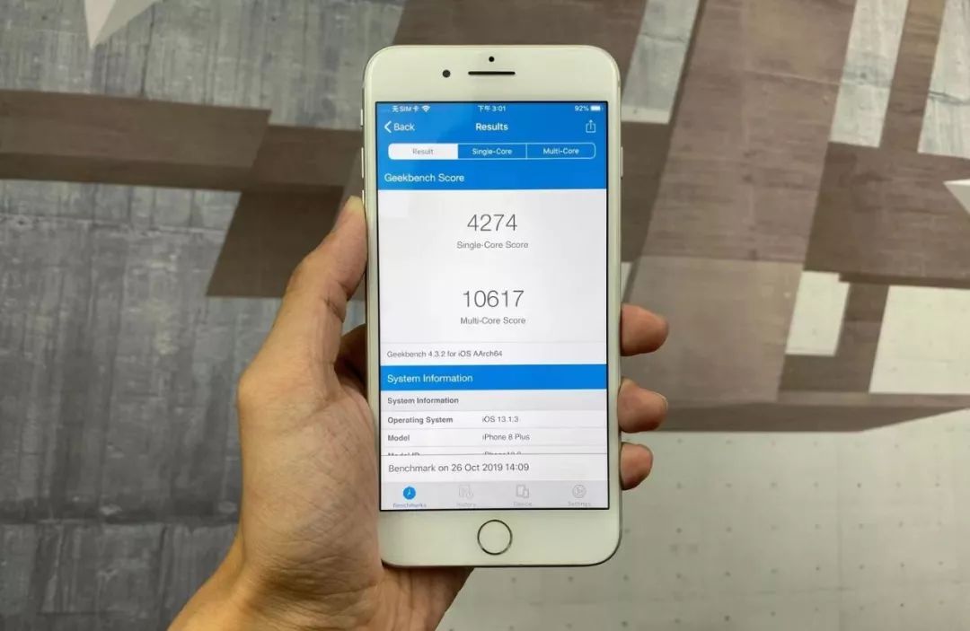 iphone8plus升级ios15.1掉电快,iphone8plus敢更新ios13吗
