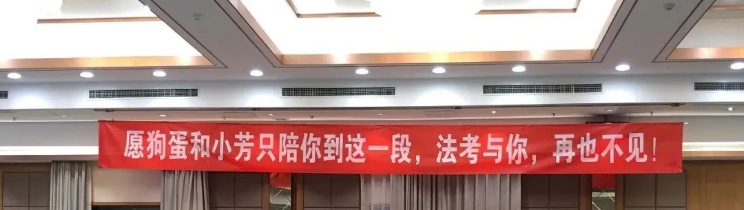 双考经验帖,跨考经验帖