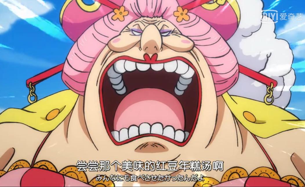 海贼王的经典语录人物篇,海贼王最强十句话