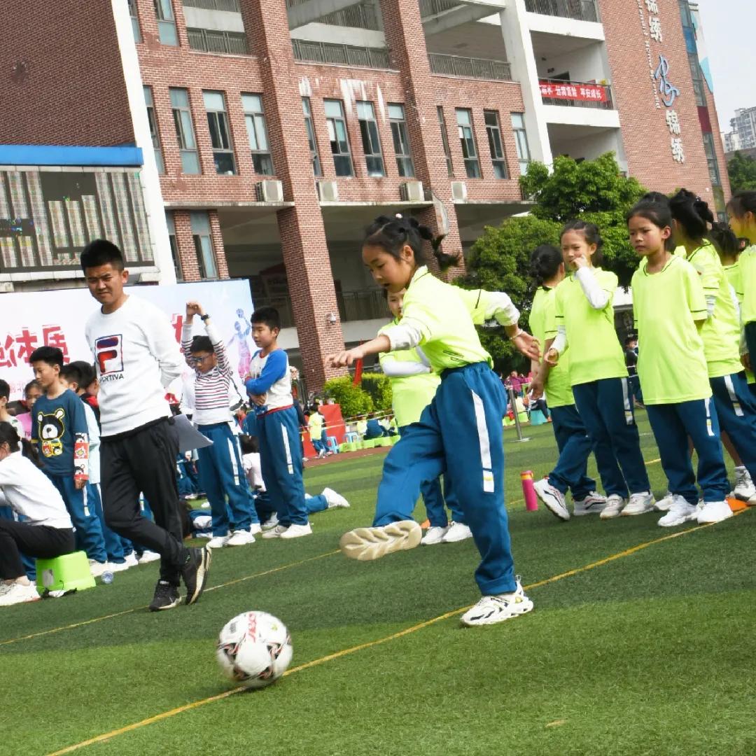 强健体魄展青春风采,锦绣小学活力操