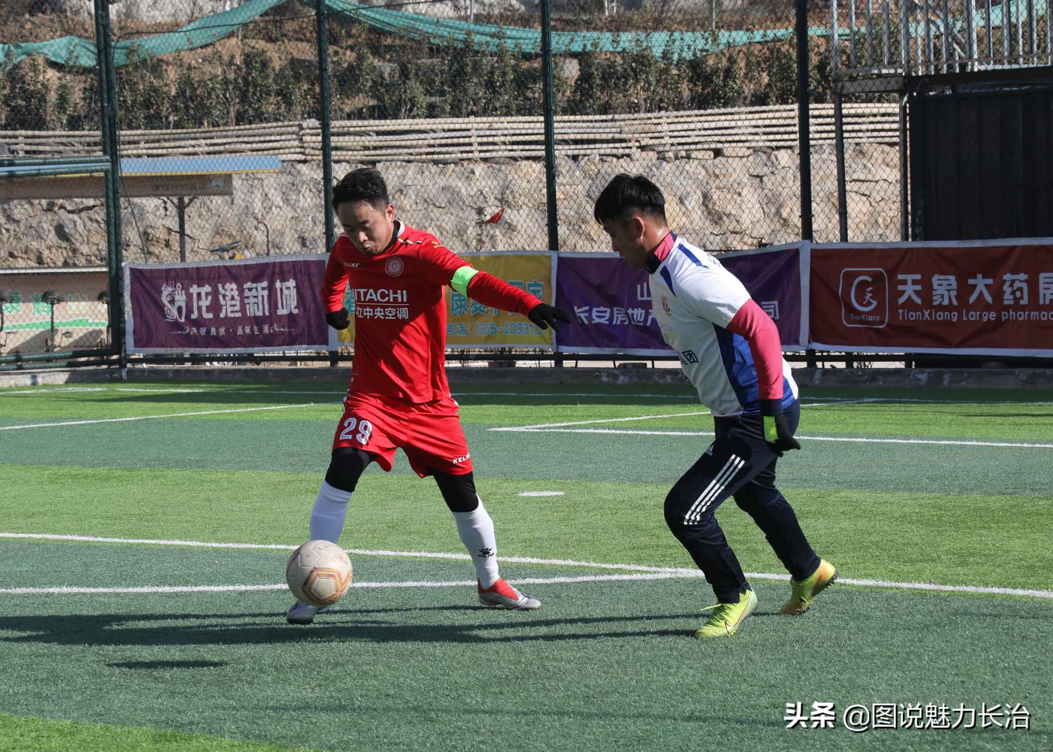 长治市潞州区萌芽杯足球第三届,中国职工足球联赛