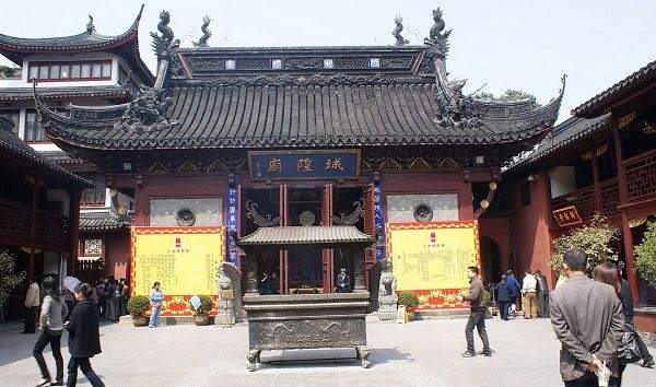 上海老字号2020,上海老字号的餐饮