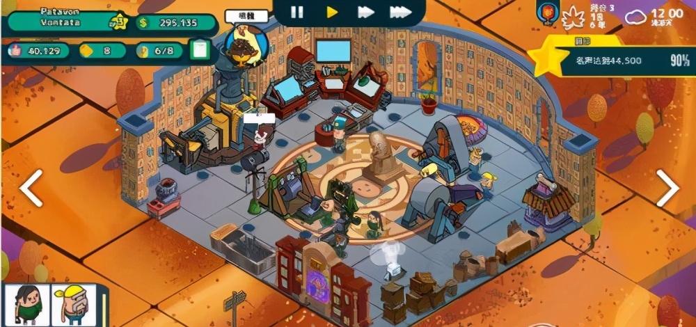 策略类经营游戏,策略经营军事类游戏