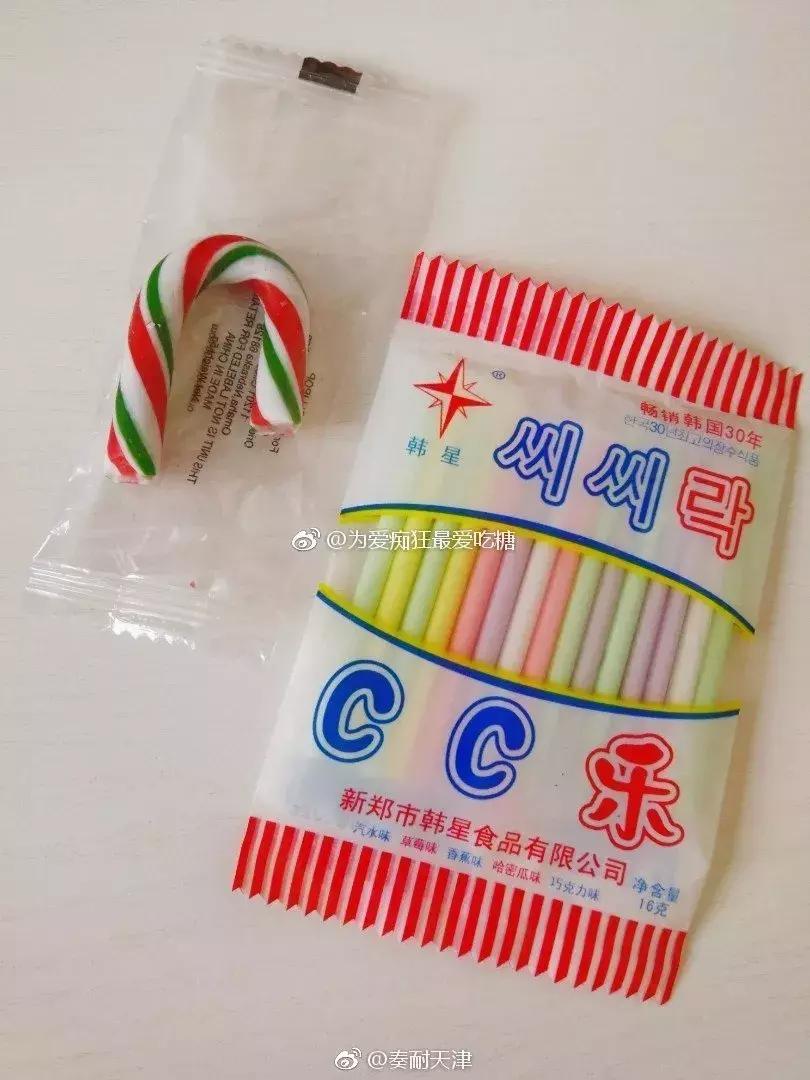 零食乖乖和乖妞什么关系,天津乖乖零食