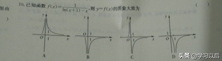 数学选择题蒙题口诀,高考数学如何去蒙选择题