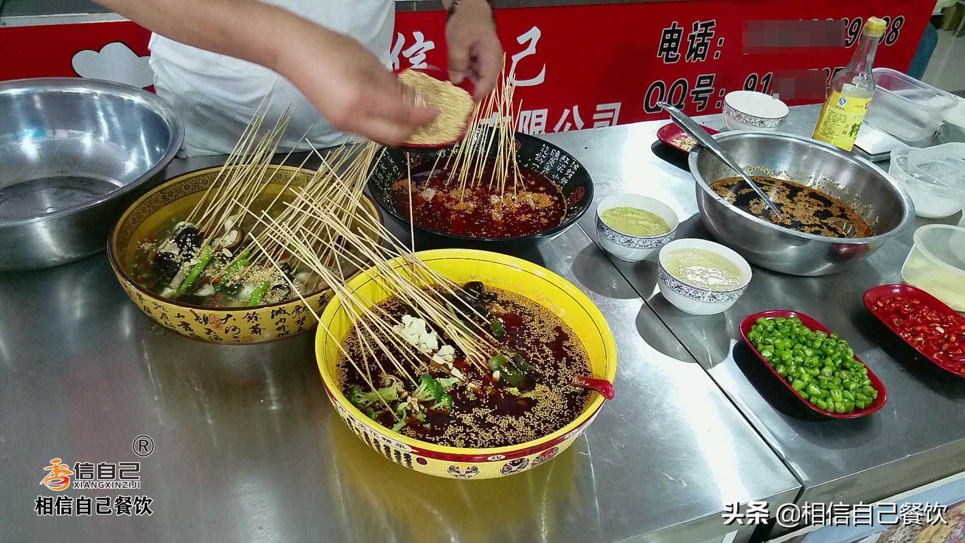 美食加盟钵钵鸡,成都创业小吃美食教程简单