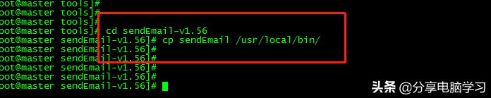 vmware虚拟机跟主机传文档,虚拟机vmwareworkstation