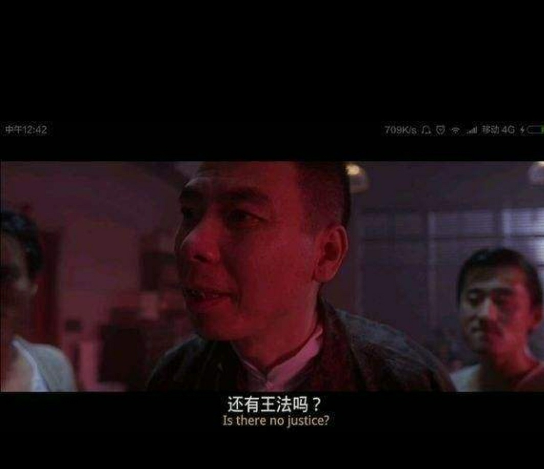 星爷的电影中被忽视的配角,星爷电影里出现的经典角色