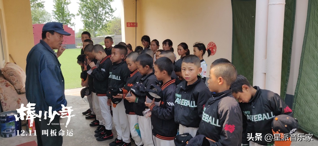 豆瓣8.7!2020最值得带孩子去看的电影配上《夏疾风》正好