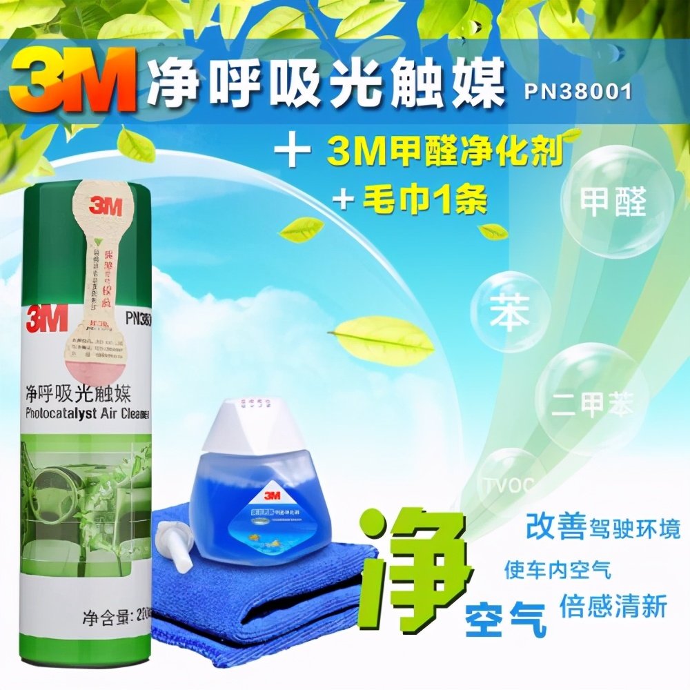 光触媒千语林品牌怎么样,哪些瓷砖品牌里有光触媒