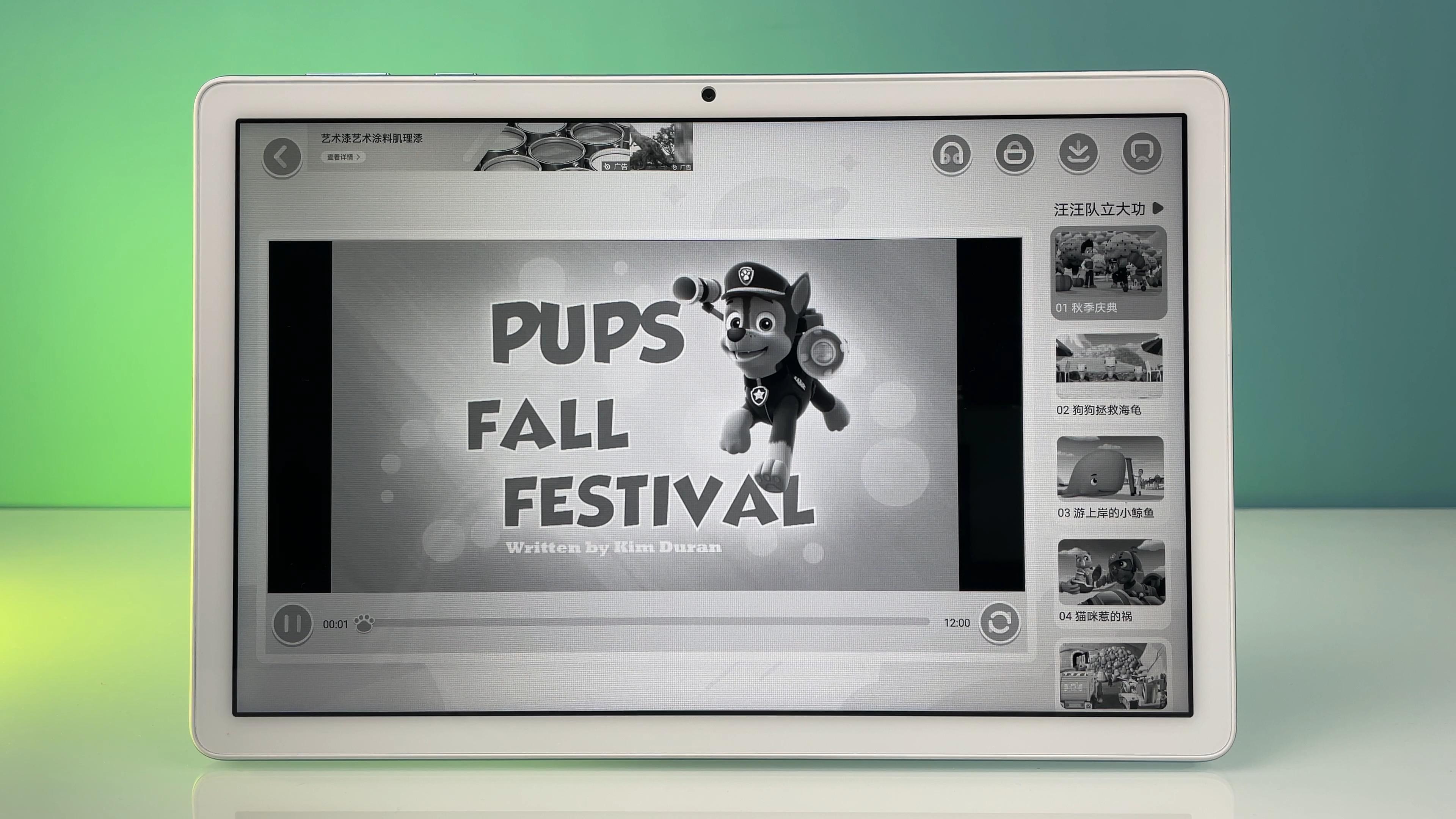 荣耀平板7代现在还值得入手吗,荣耀平板7性能介绍