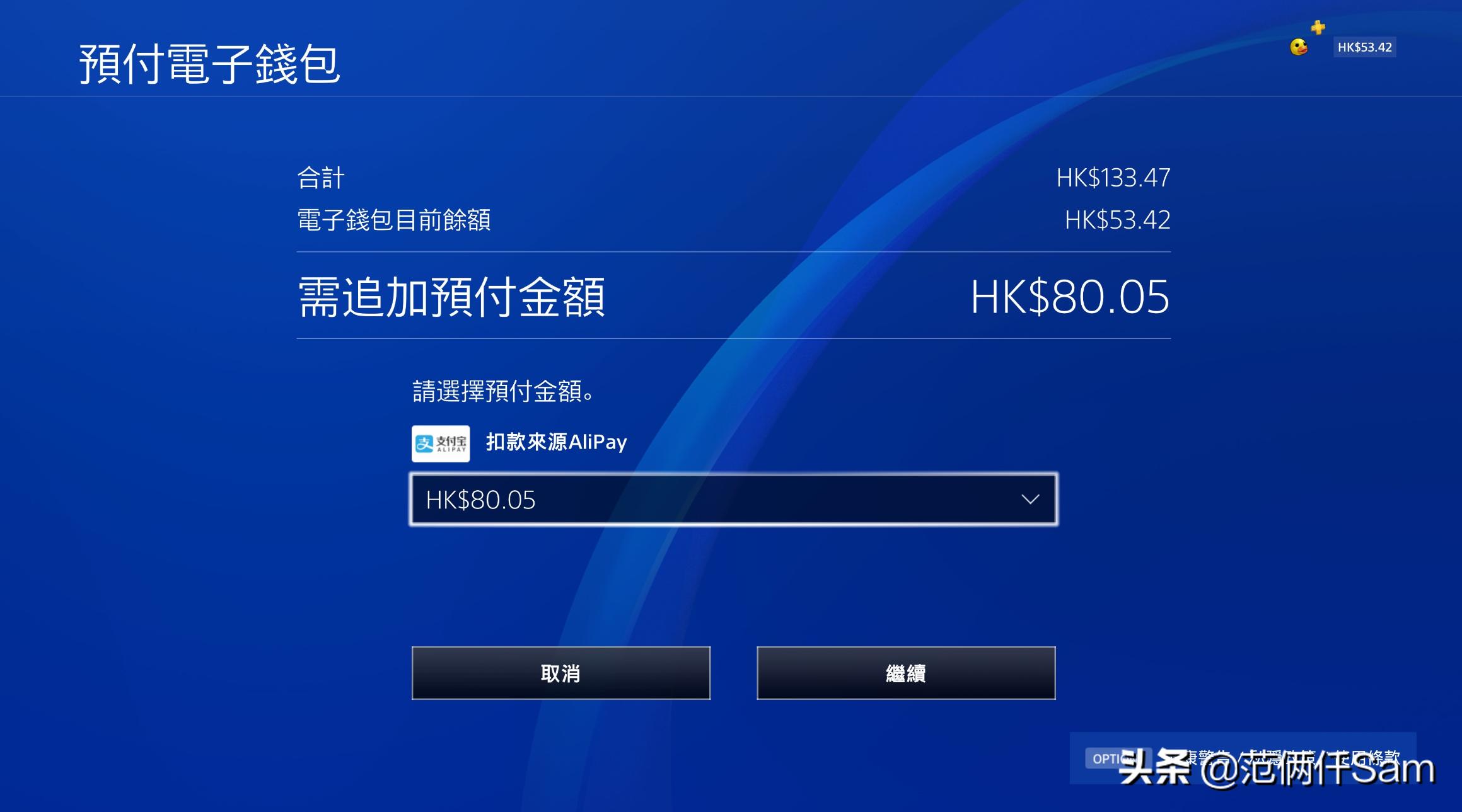 ps4小白入门,ps4常用问题汇总