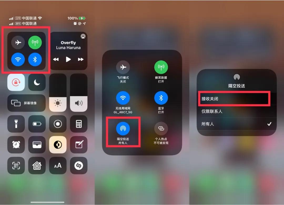 iPhone上的这一功能，竟有人用来搞黄色
