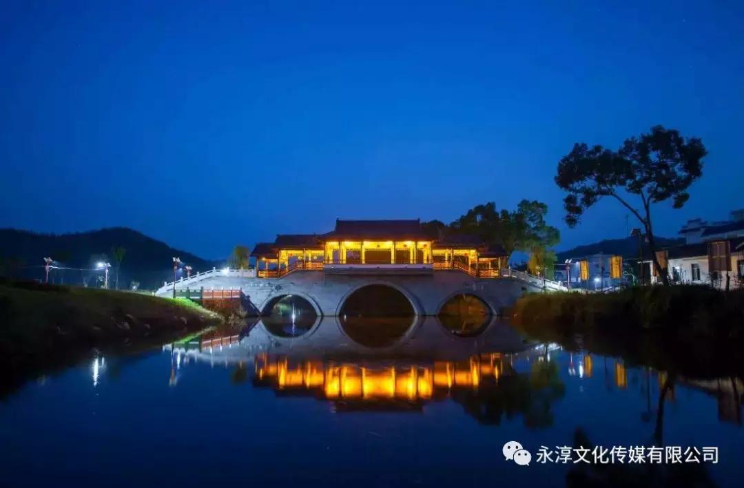 球狮畲族三月三活动,三月三海洋球绣球