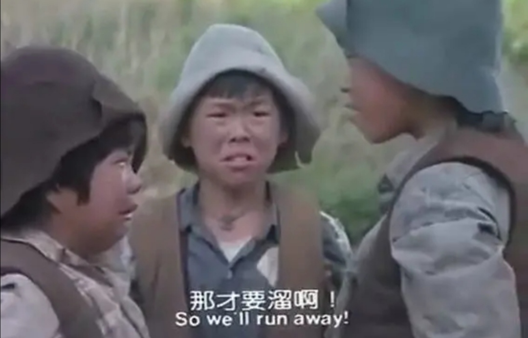 再难重现的八九零后童年，不可被遗忘的台湾儿童武打片