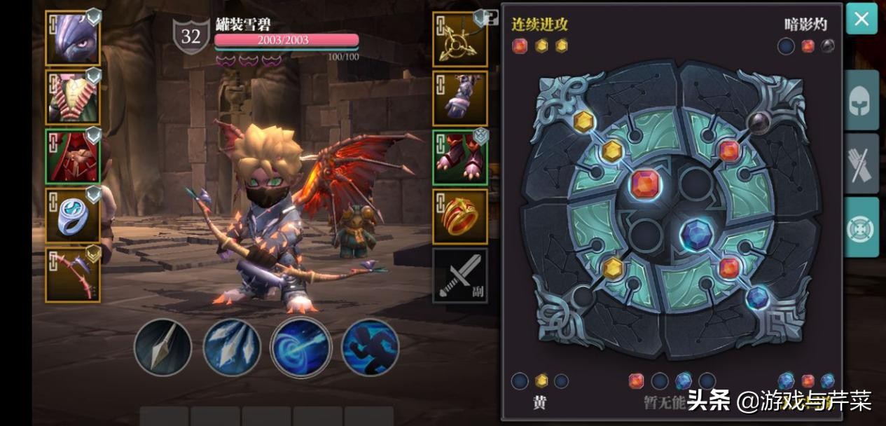 魔渊之刃弓箭手加点和装备,魔渊之刃长枪