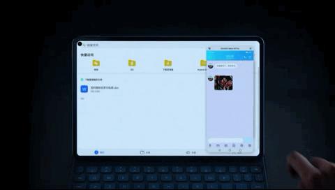 华为matebooke与matepadpro12.6,matepadpro12.6和matepad11对比