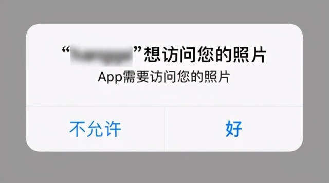 国内APP让人没有隐私？那是你没见过印度的间谍软件有多猖狂
