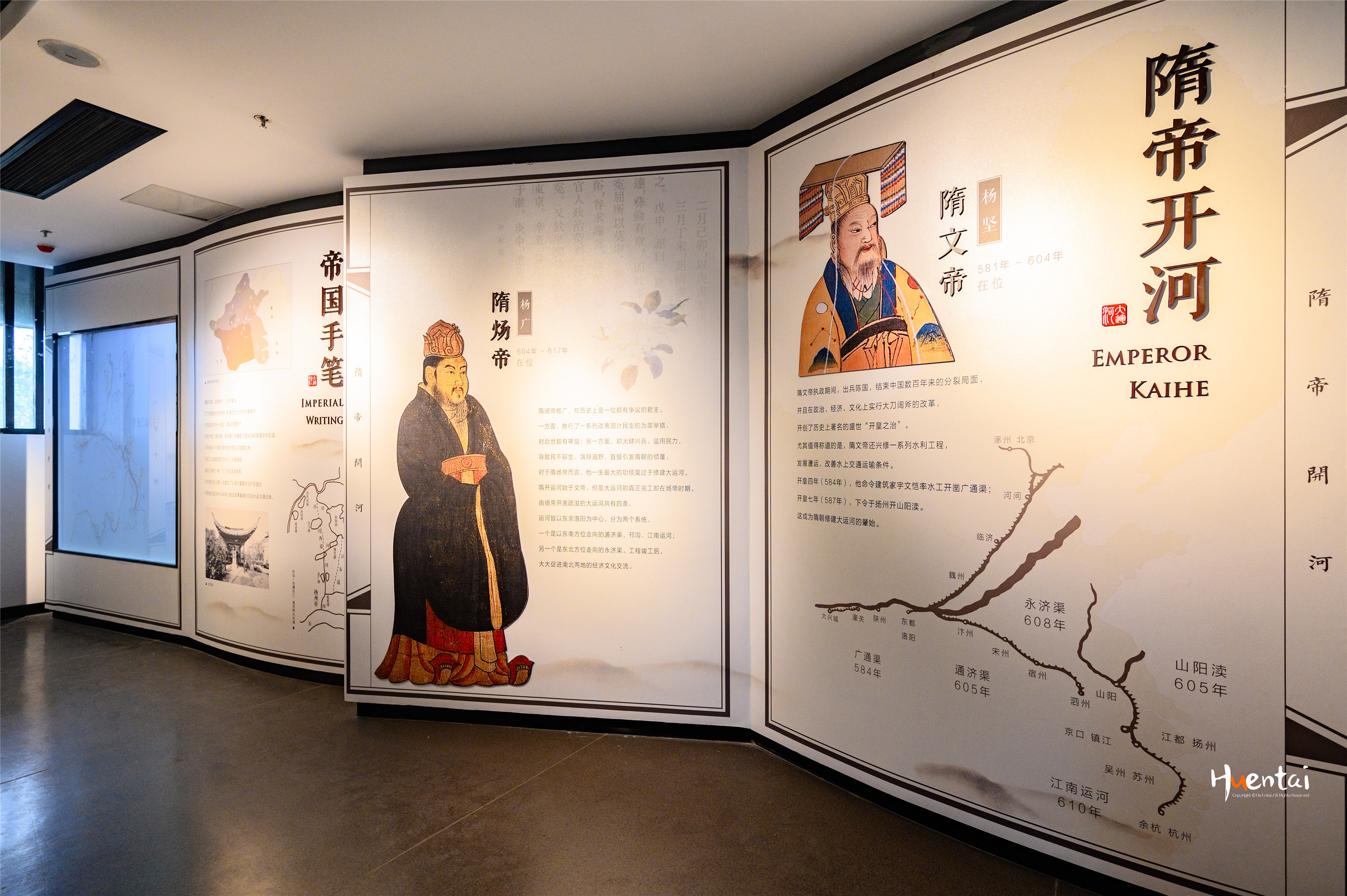 泗县名胜古迹隋唐大运河,安徽泗县古汴河