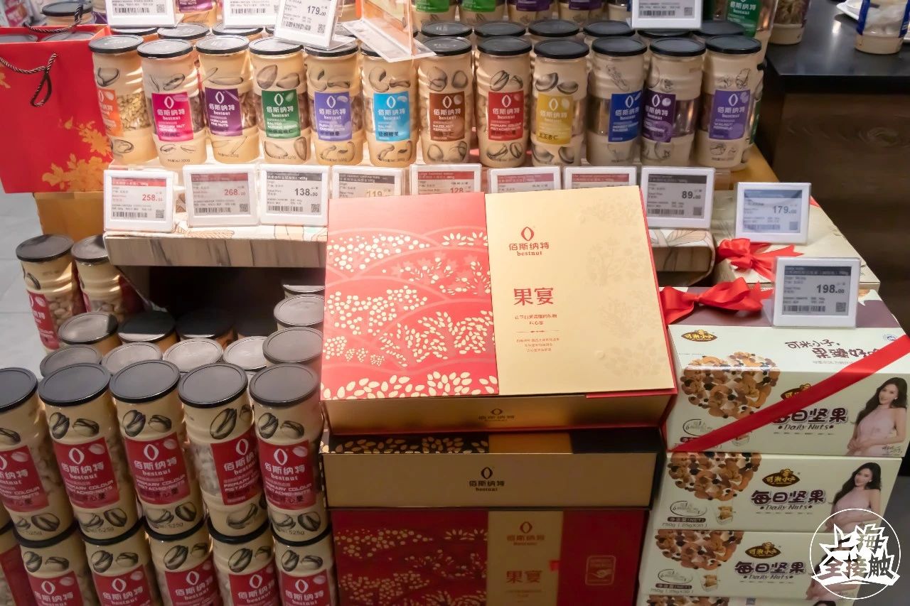 年货推荐礼盒超值好品,年货推荐又好吃又便宜的零食