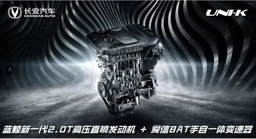 长安uni-t王者争霸赛,长安汽车uni-k比赛