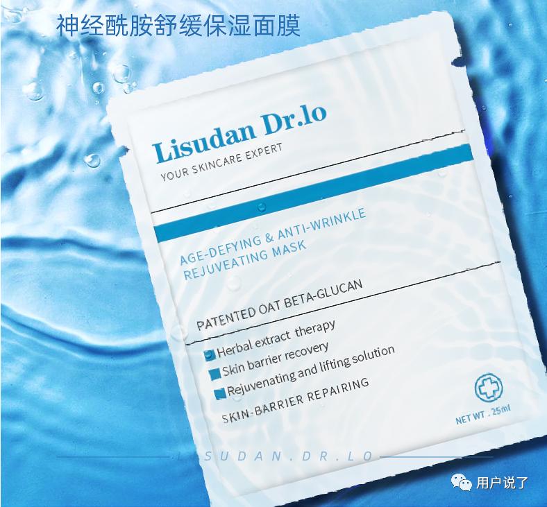 皮肤科医生推荐国货护肤,皮肤科医美护肤品牌有哪些