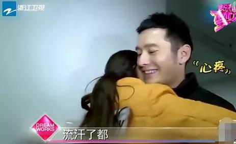 郑恺冯女郎最新消息,郑恺冯女郎现状