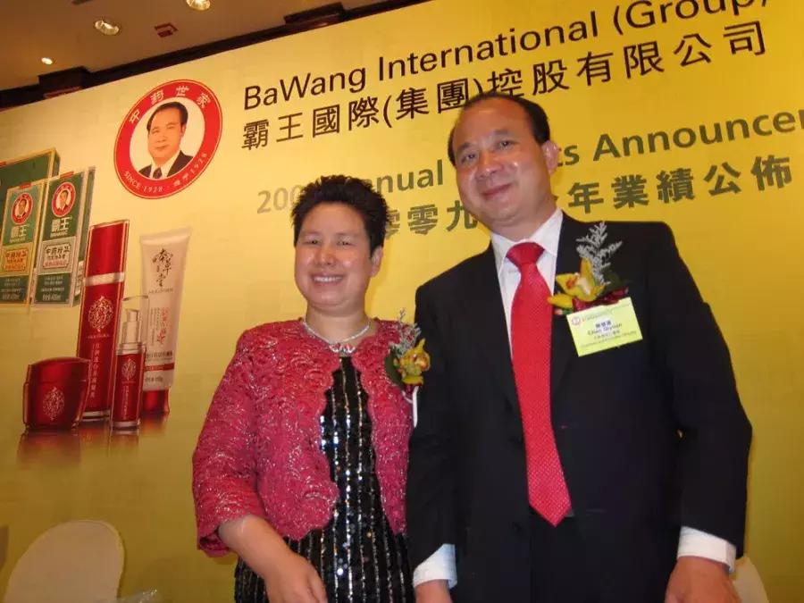 霸王洗发水最高市值,霸王洗发水2019年报