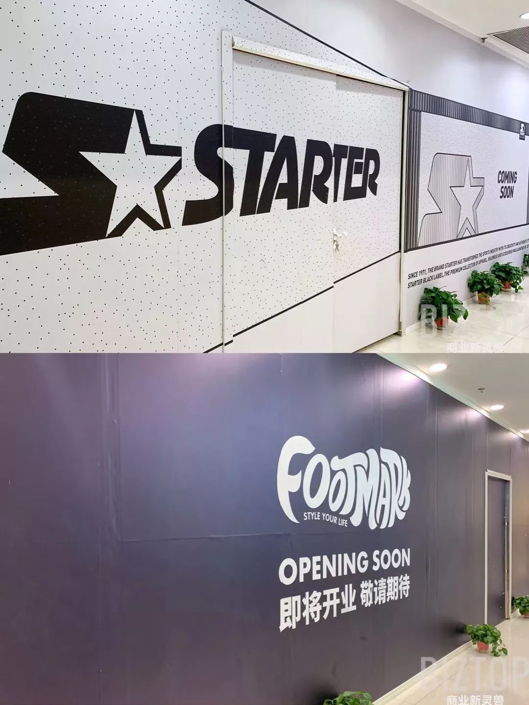 西安赛格品牌大升级!瑞幸和COACH做邻居,西安商业8月迷幻现实