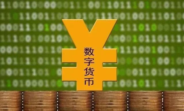 区块链的底层技术,区块链的五种应用方法