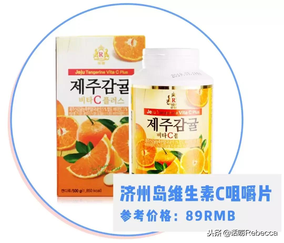 十款最好用的化妆品价格,你绝对不知道的冷门化妆品